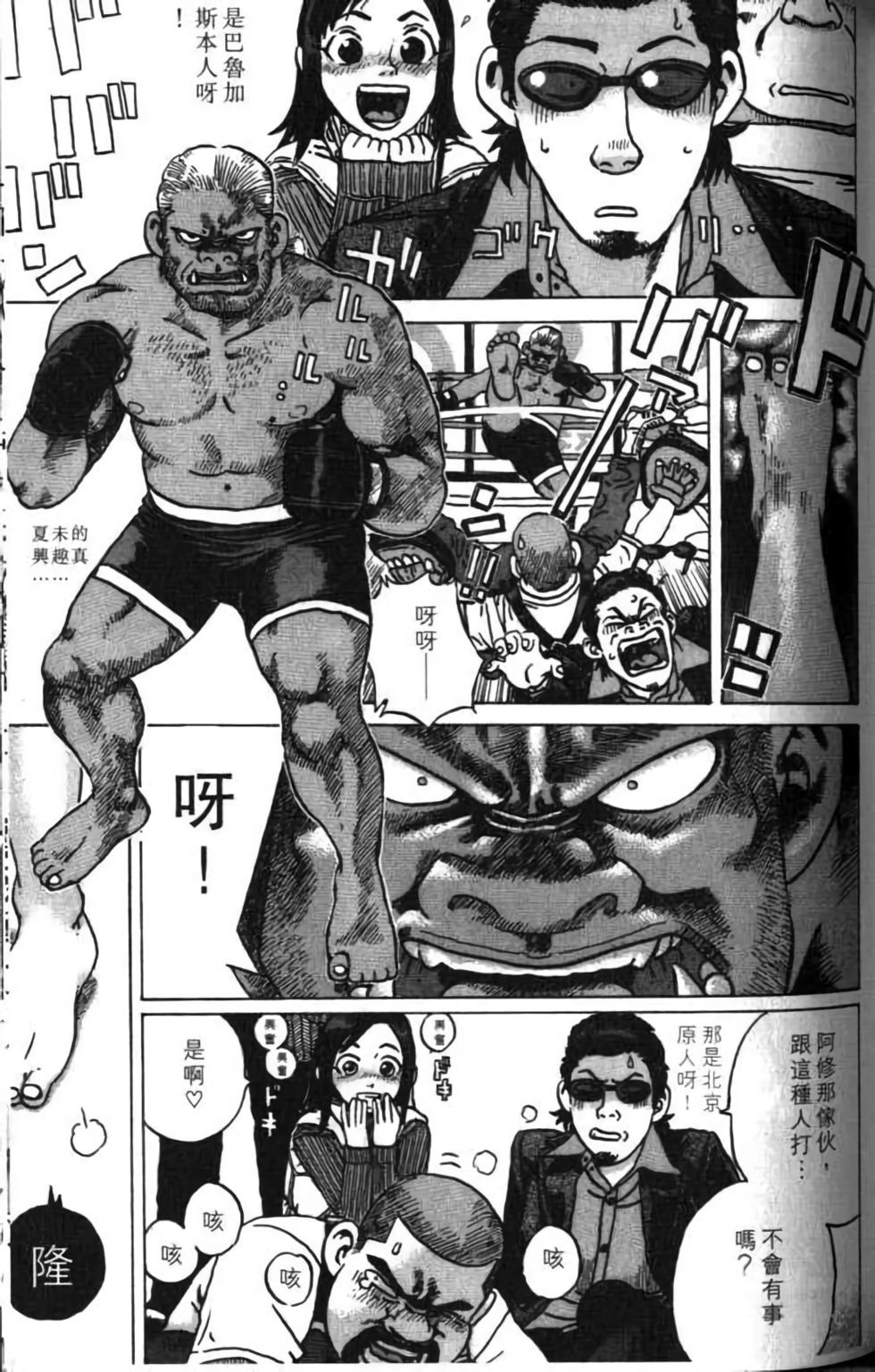 第169页
