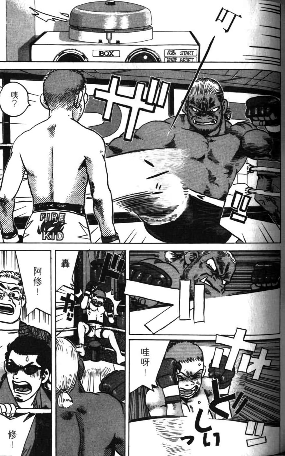 第171页