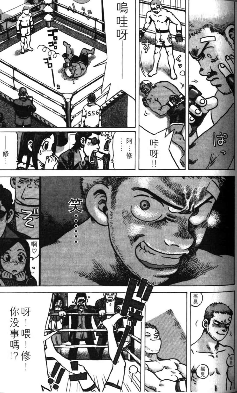 第175页