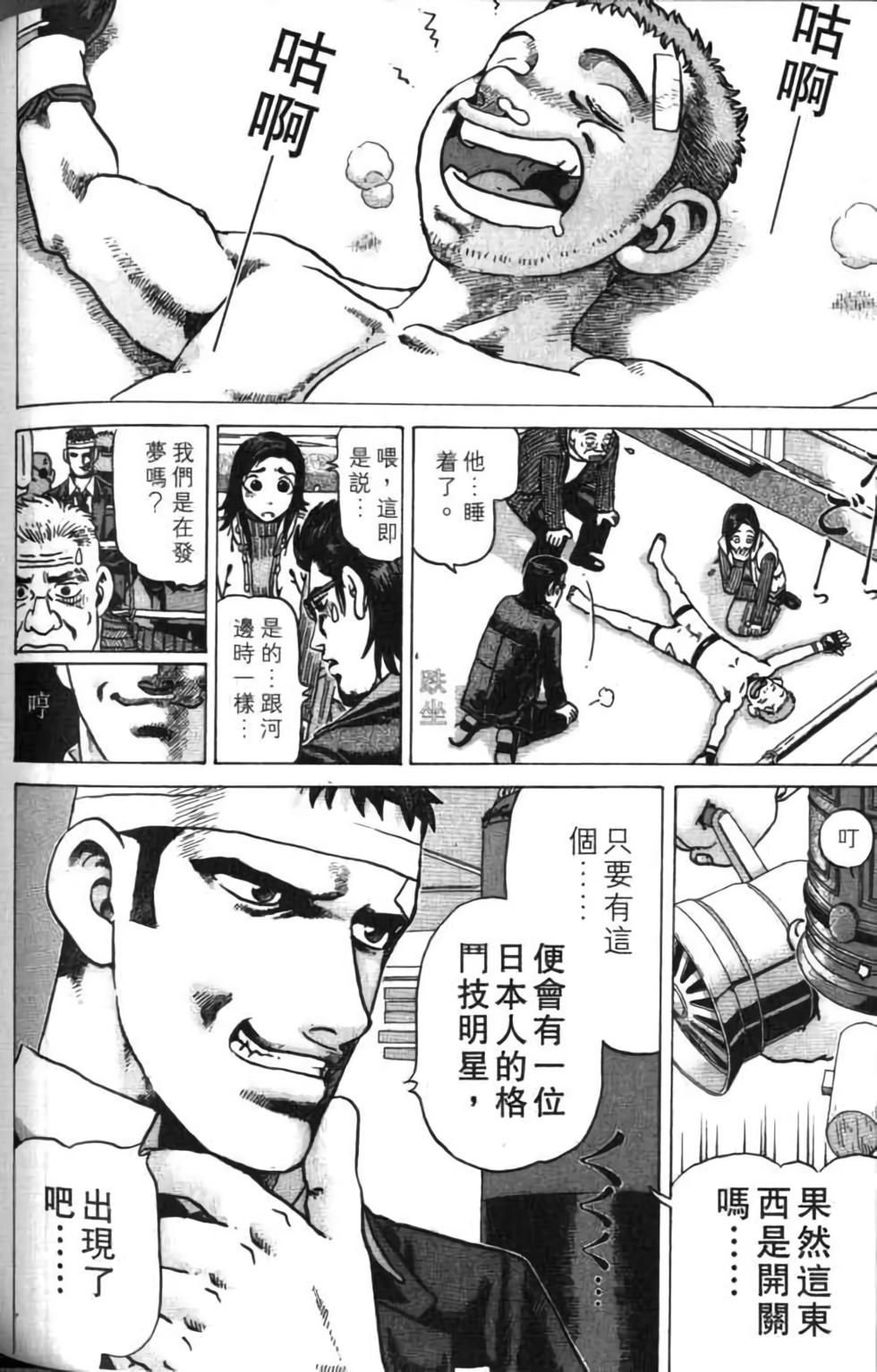 第176页