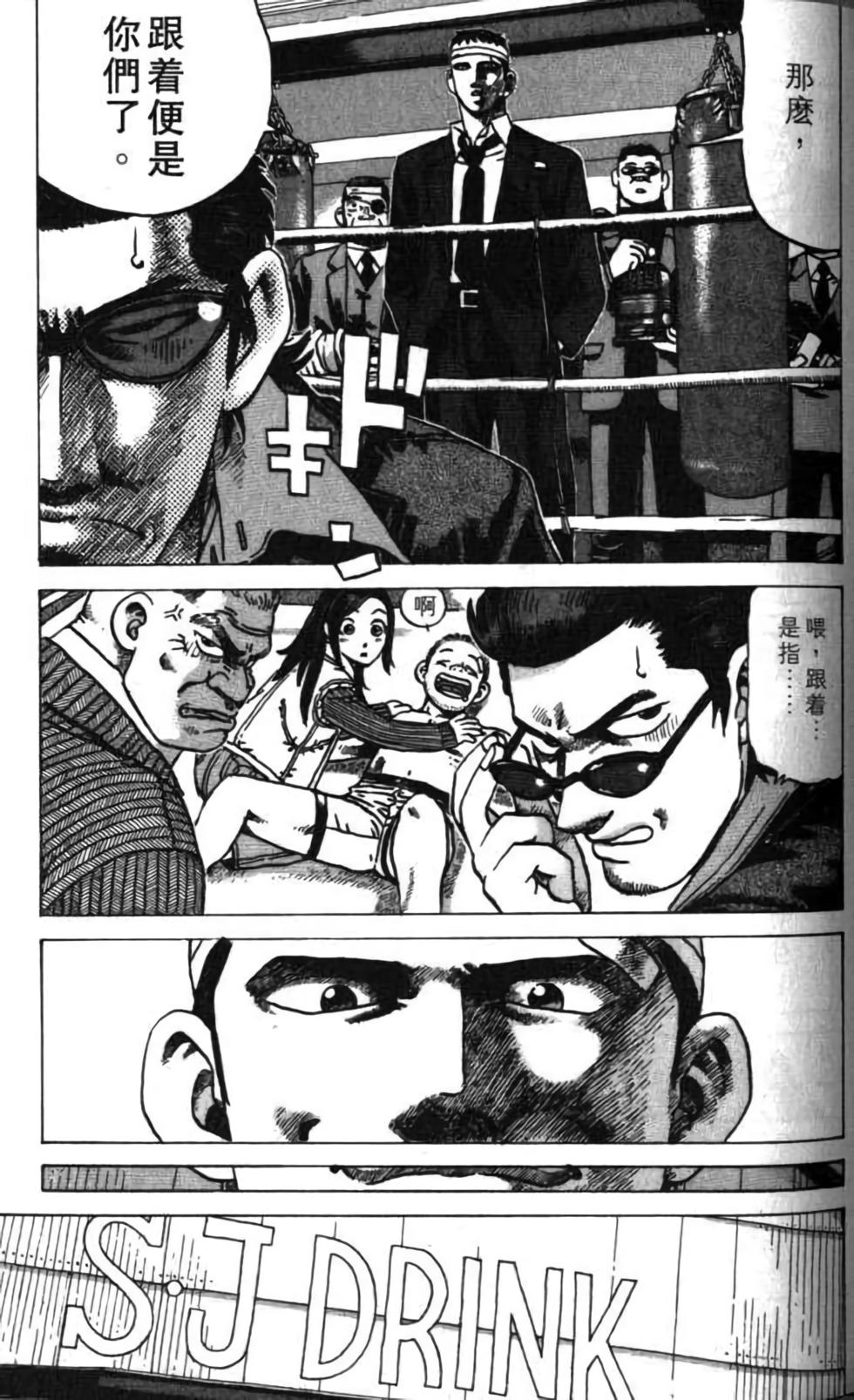 第177页