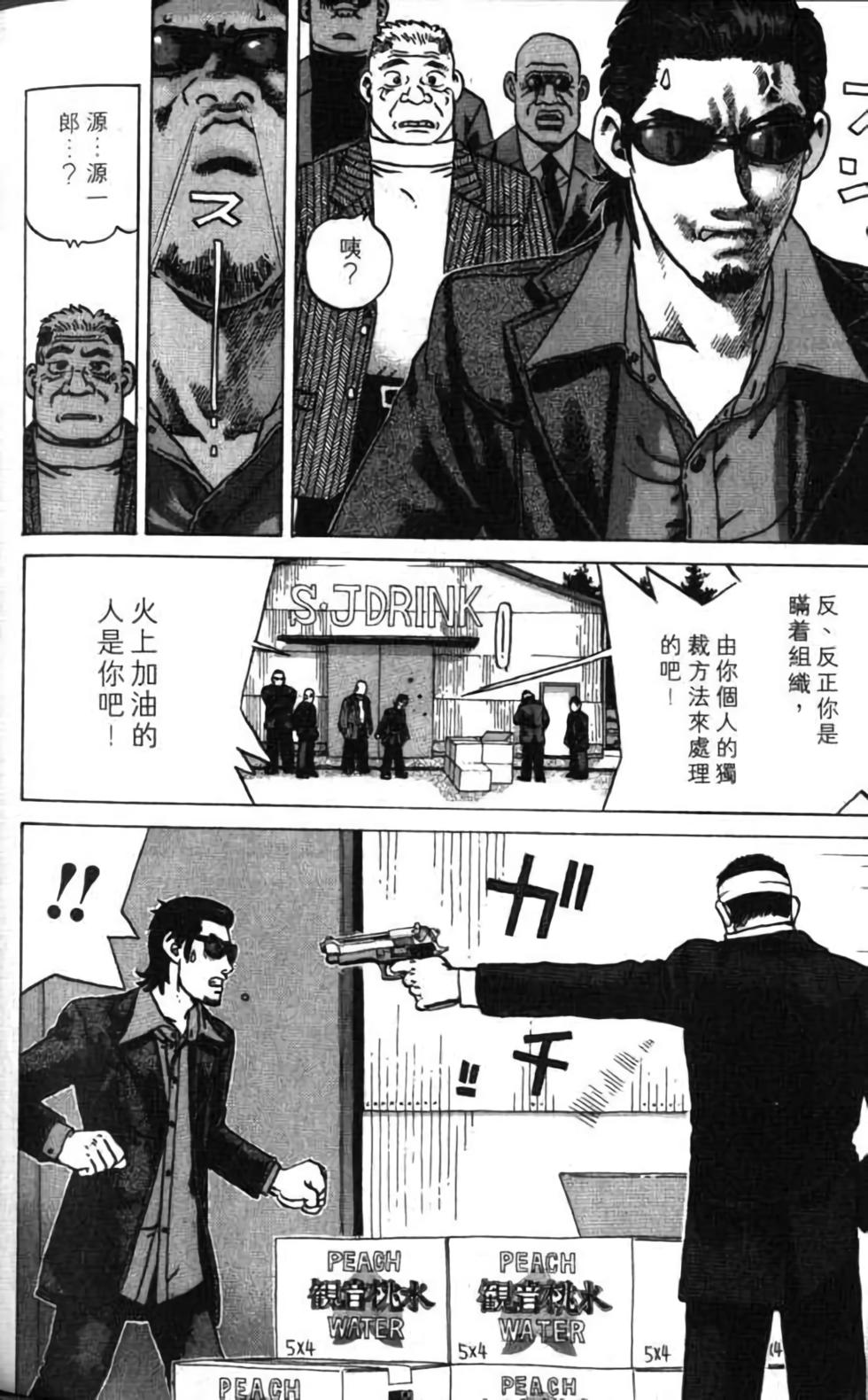 第180页