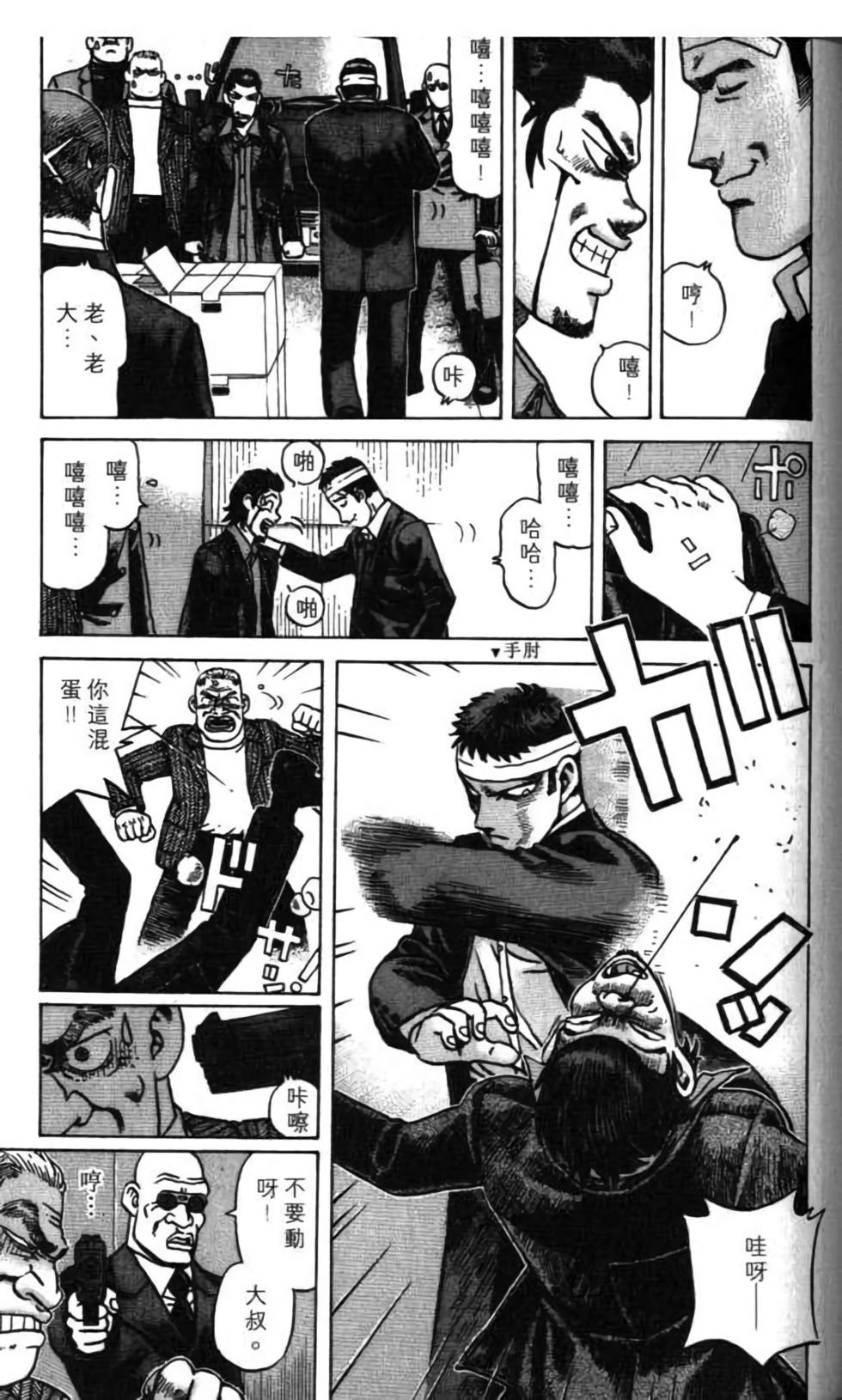 第187页