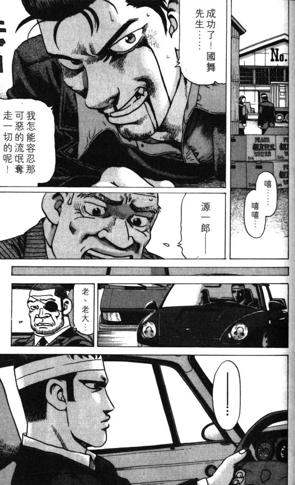 第189页