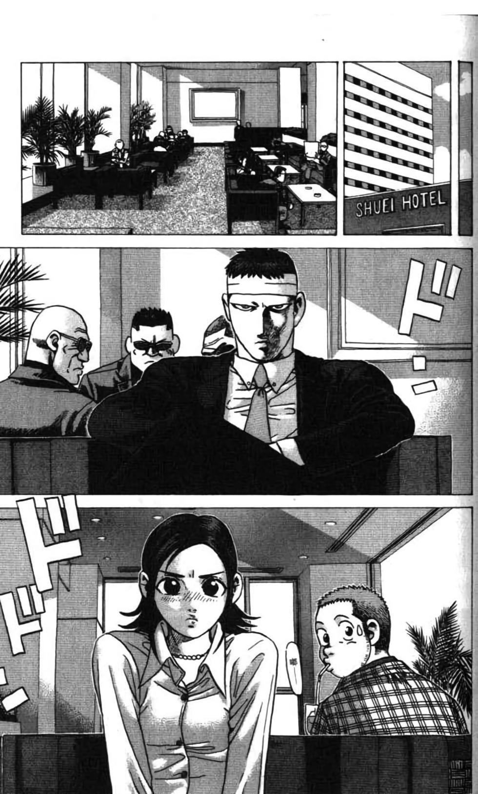 第193页