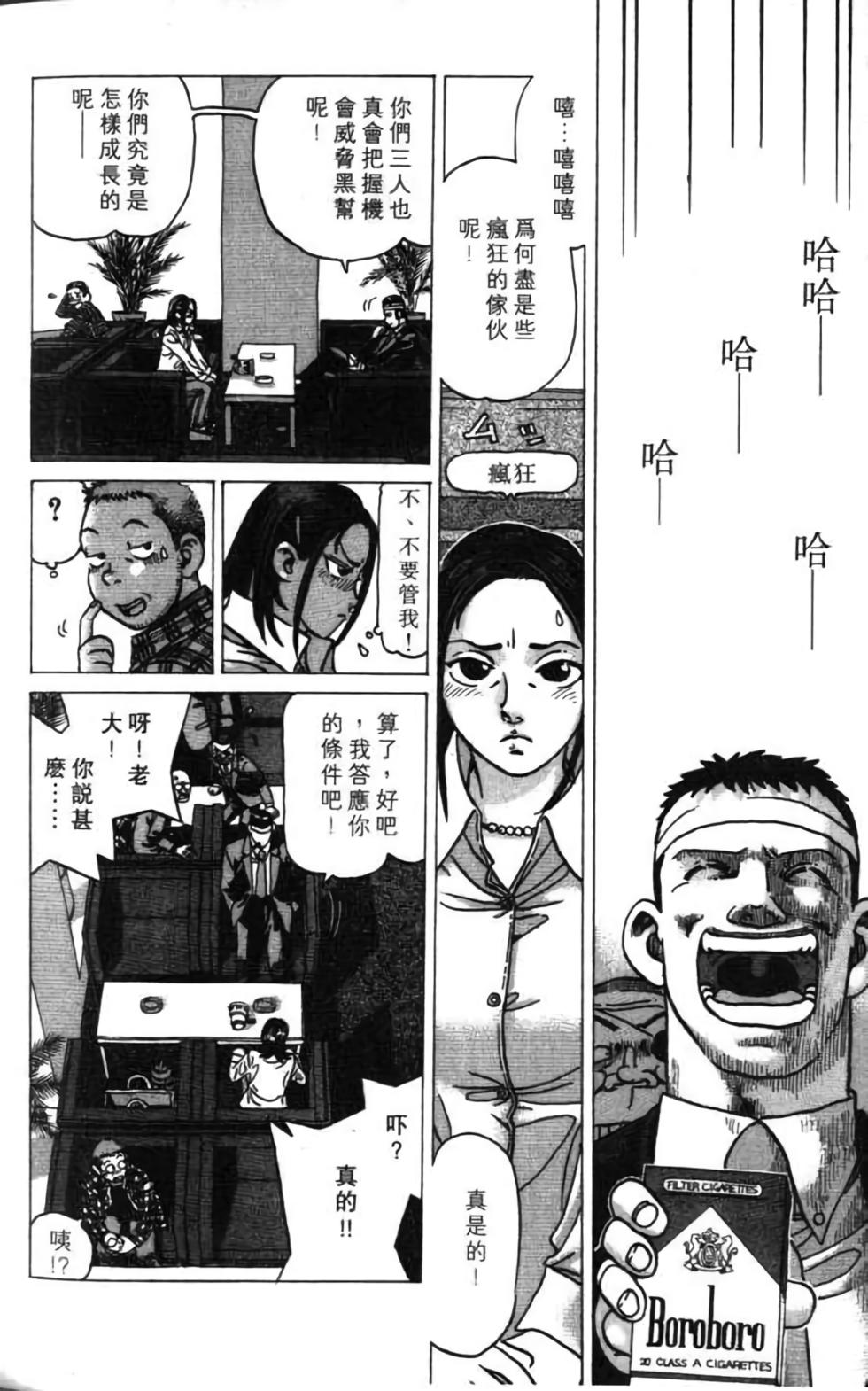 第198页
