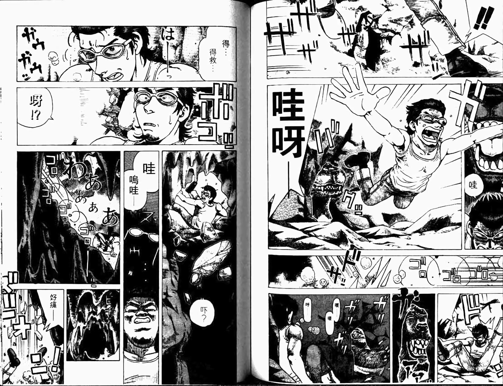 第89页