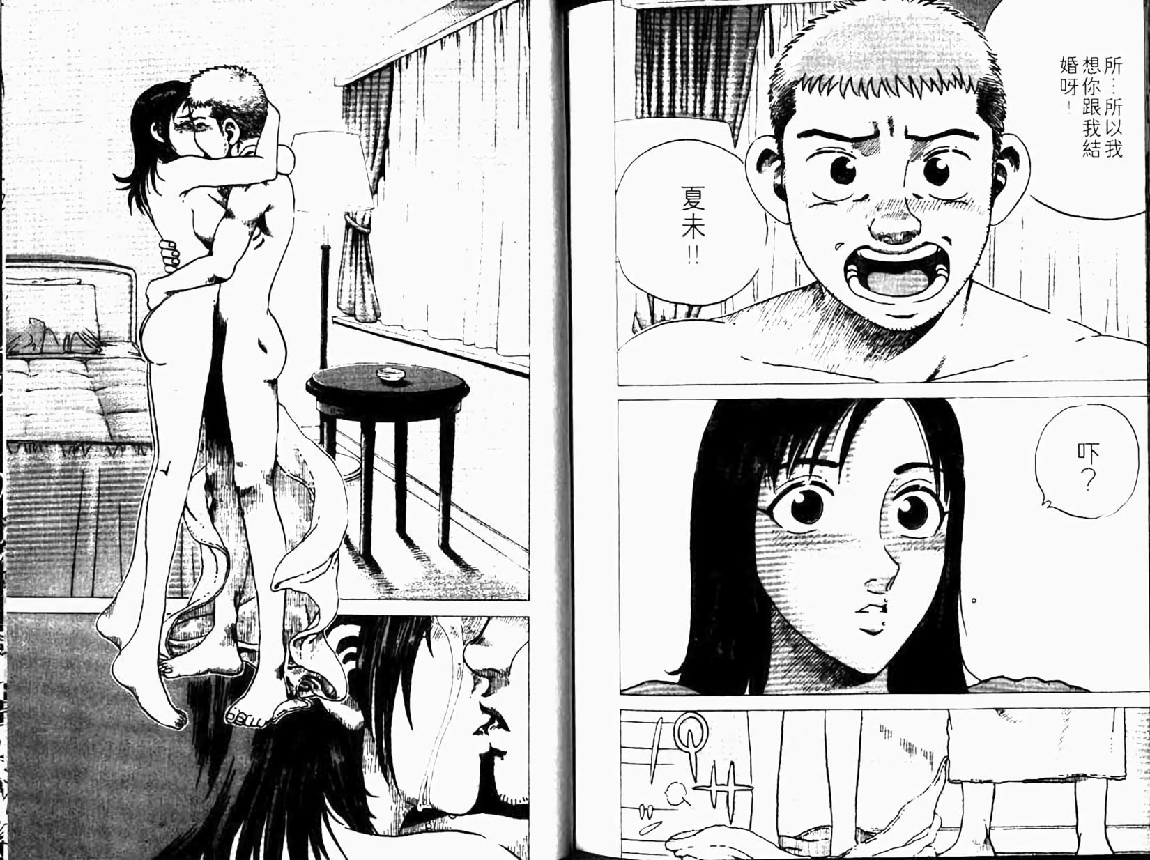 第106页