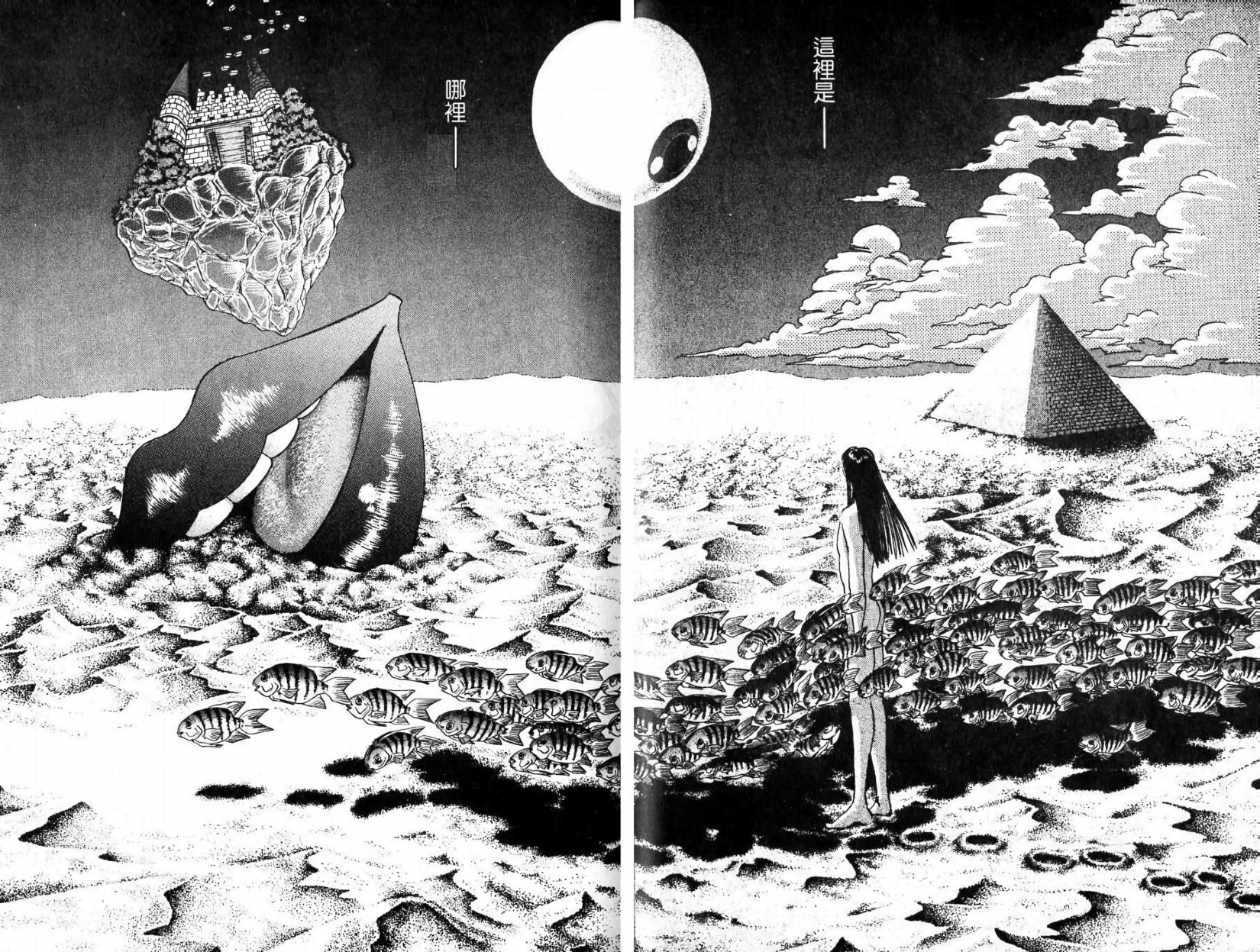第57页