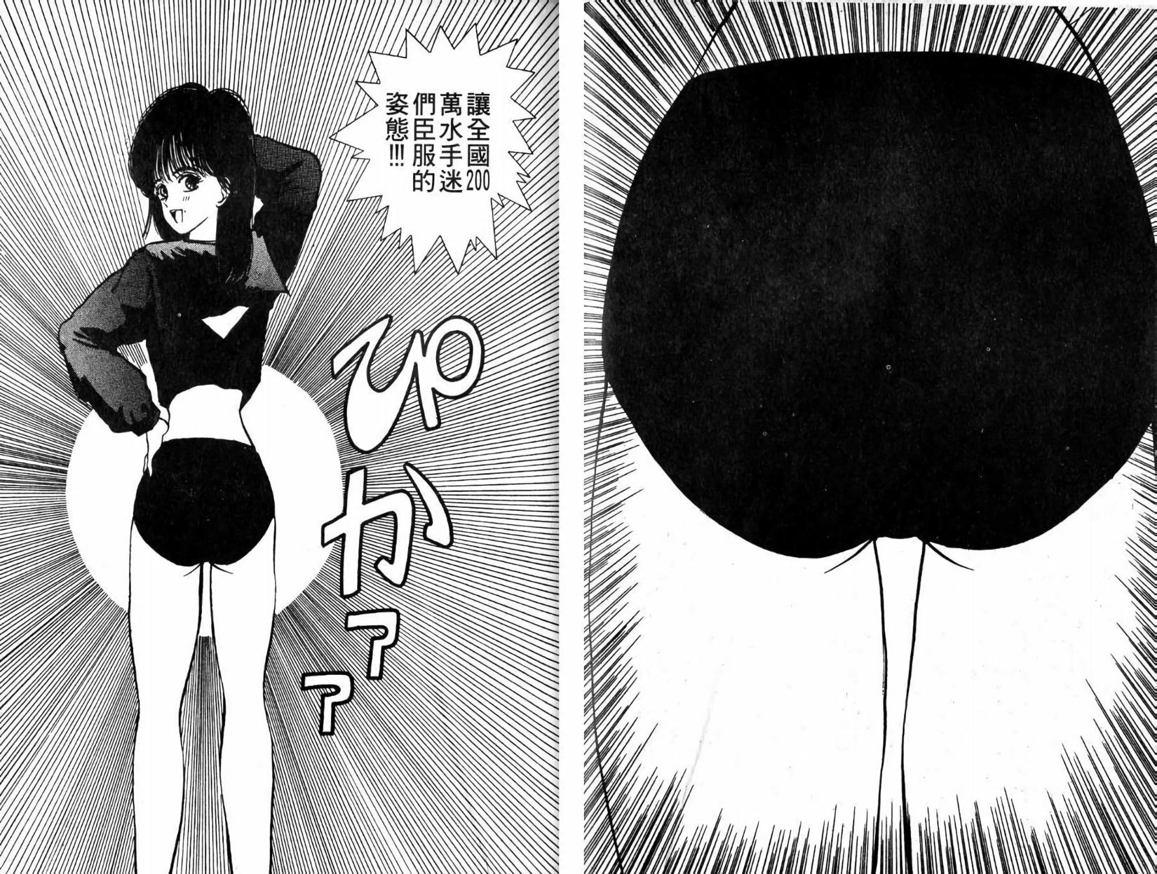 第86页