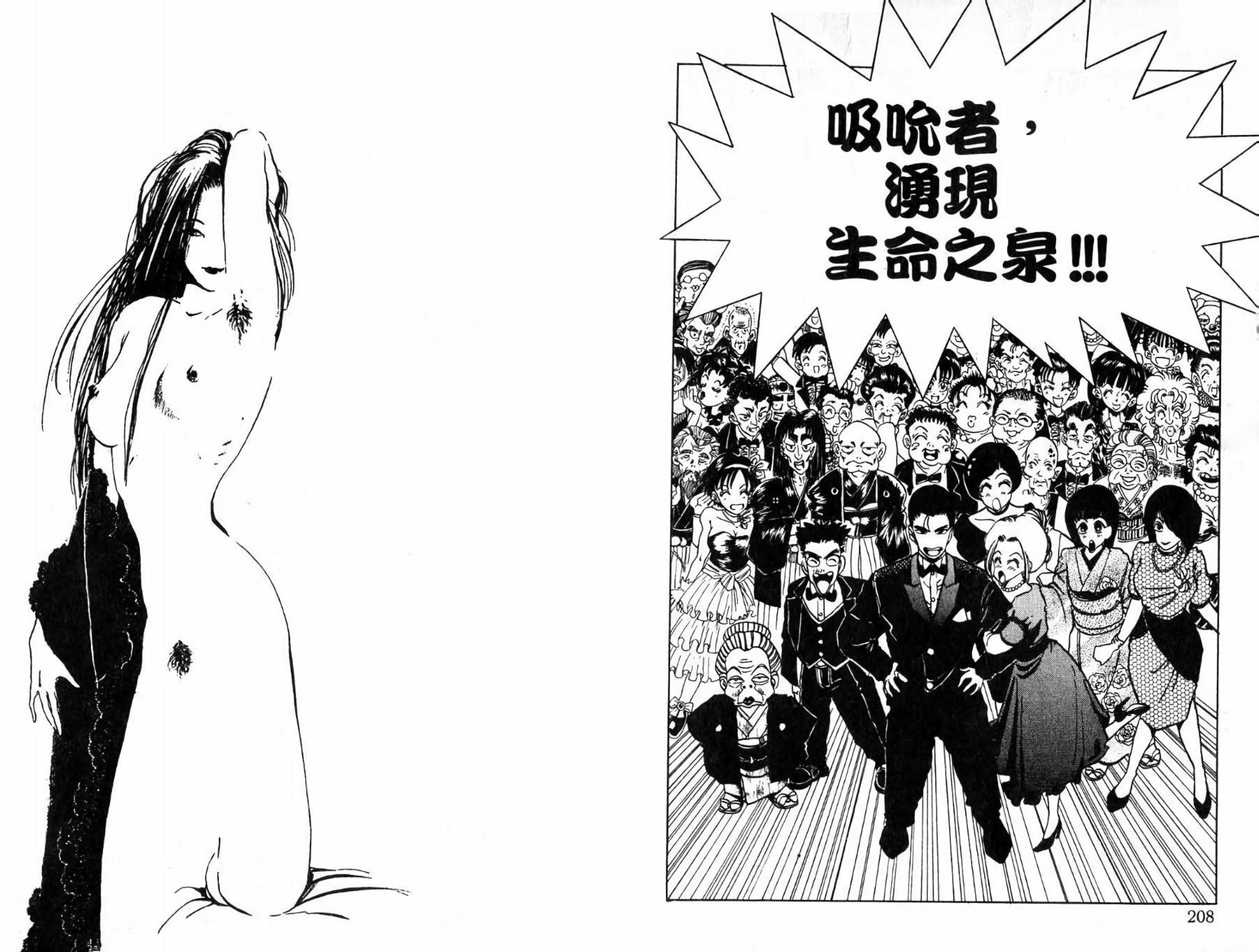 第102页