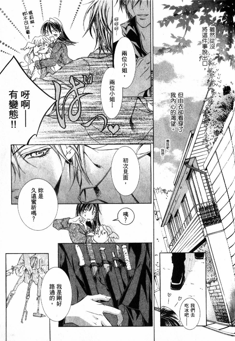第93页