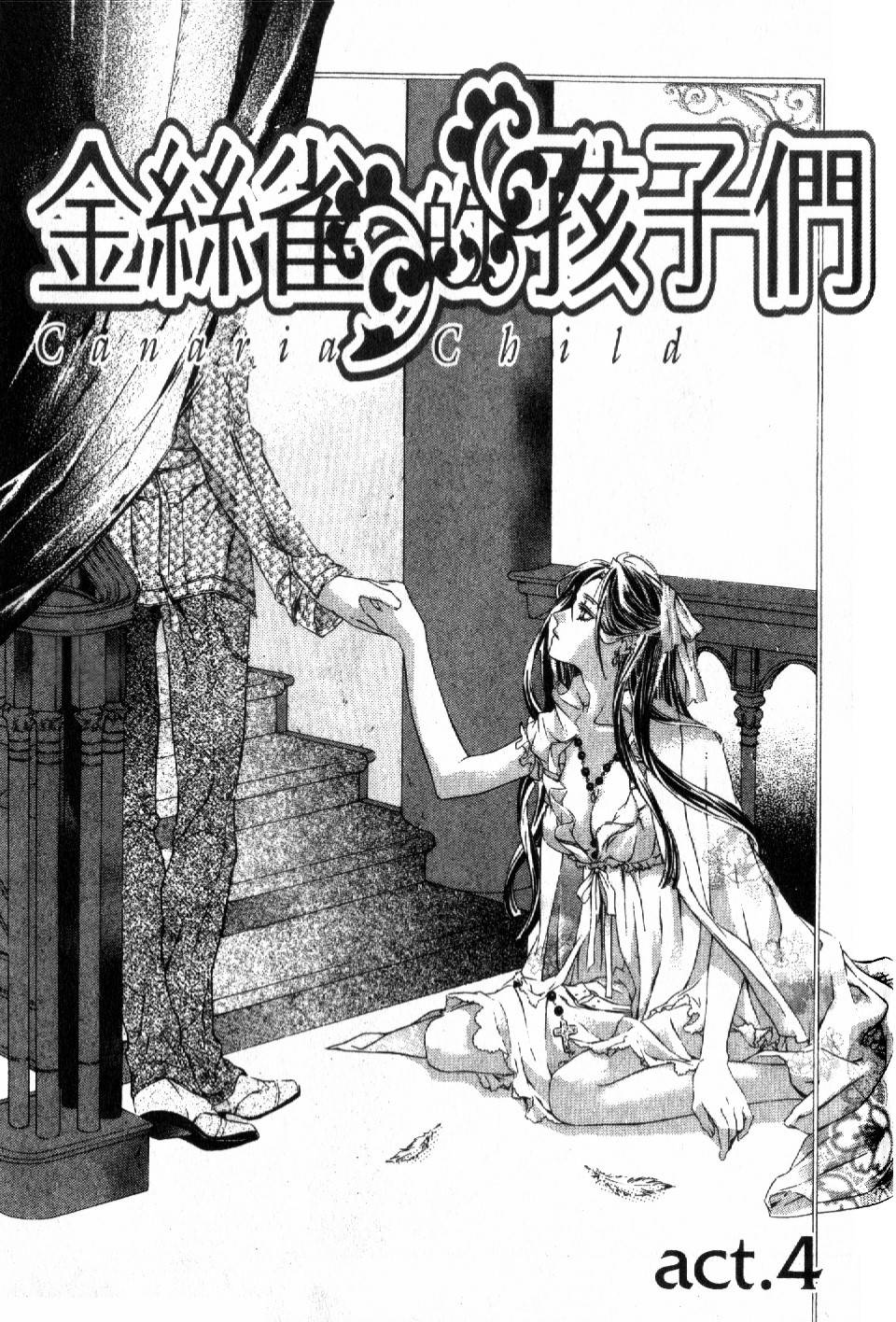 第119页