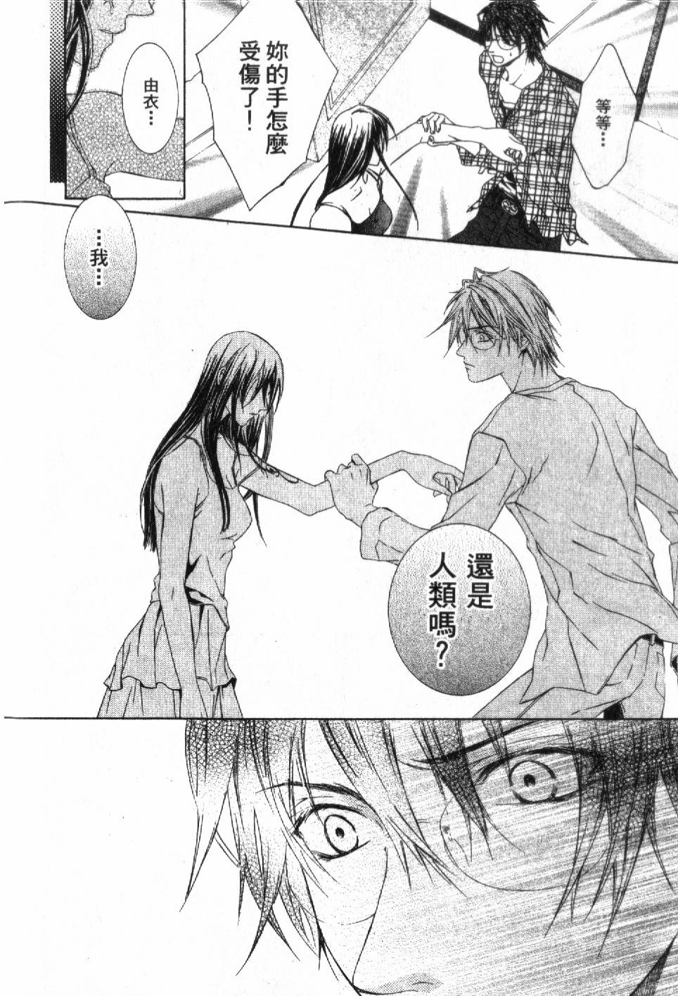 第122页