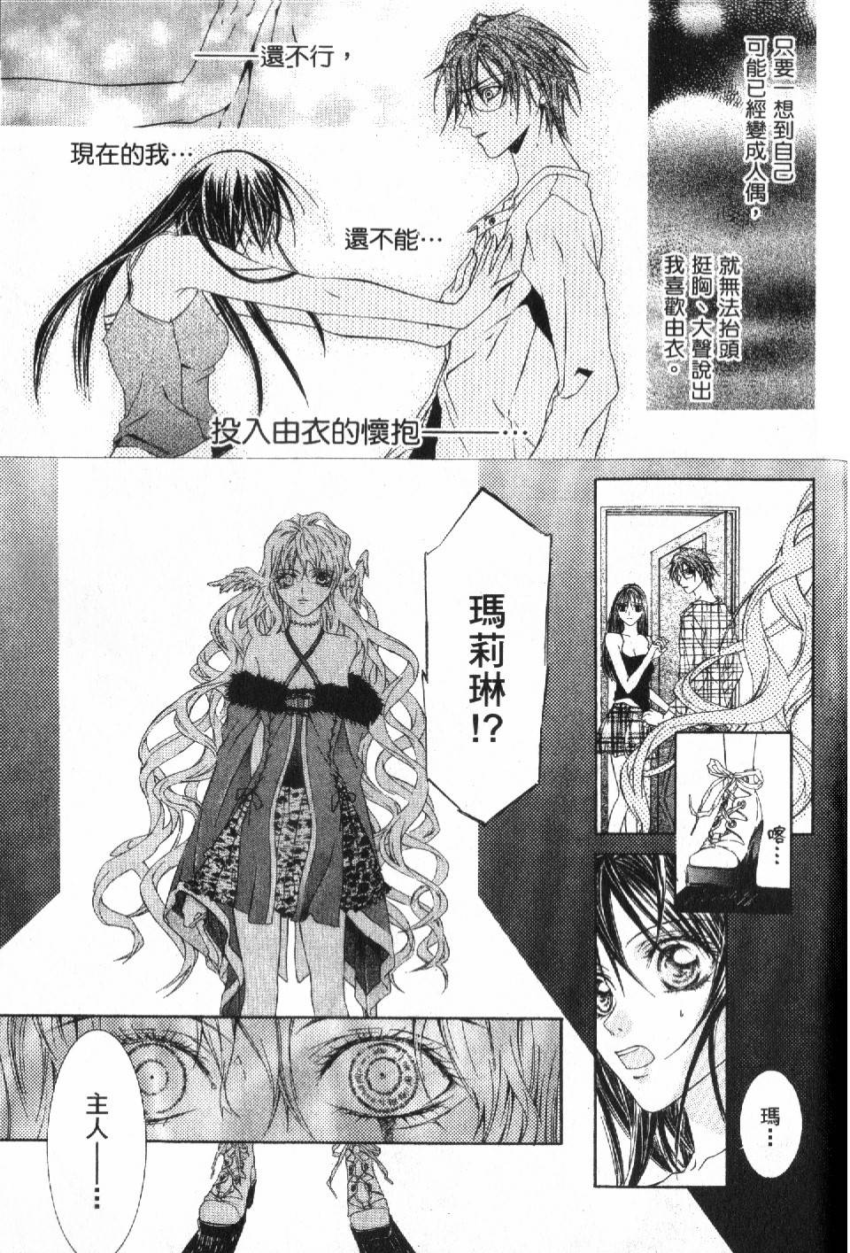 第125页