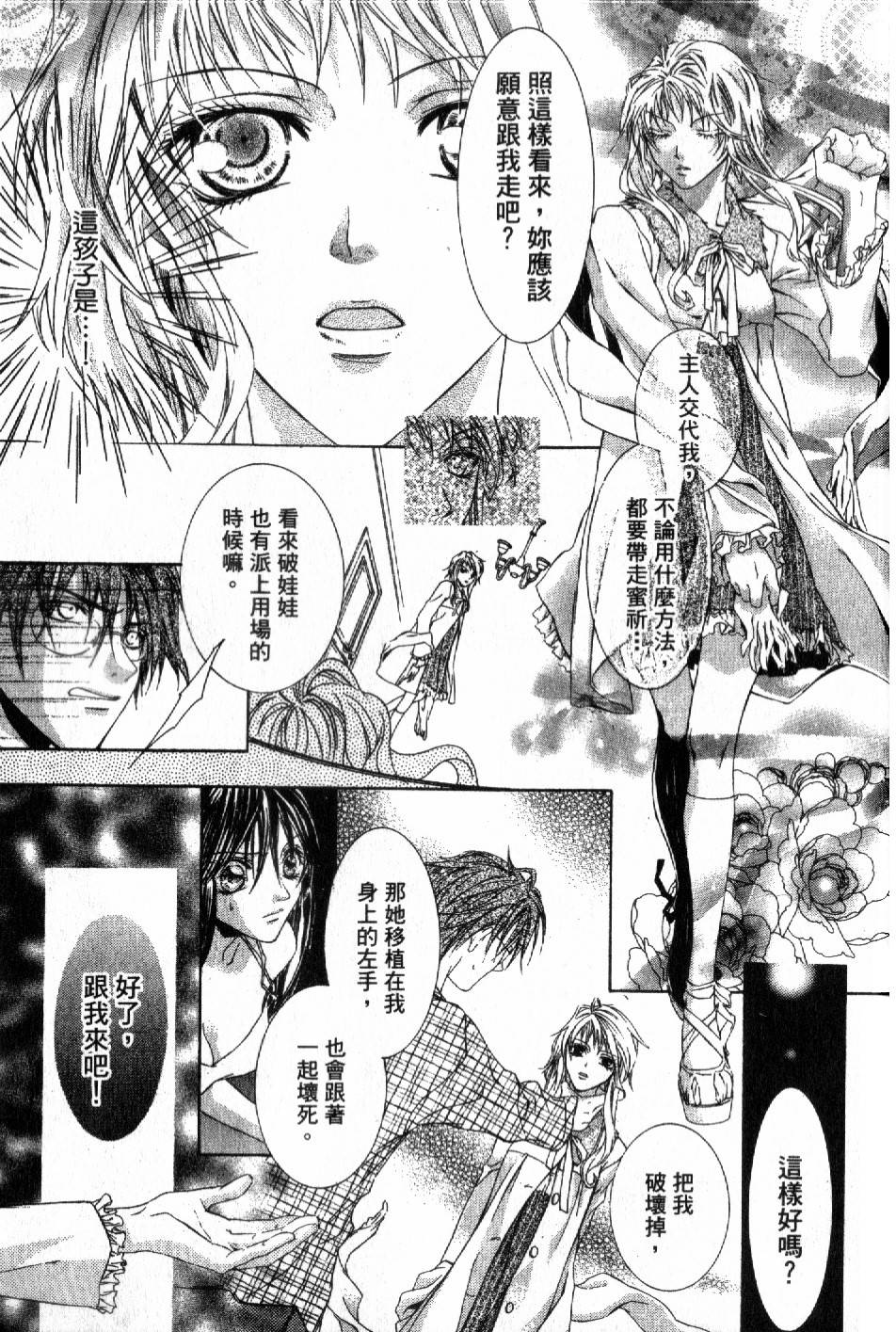 第129页