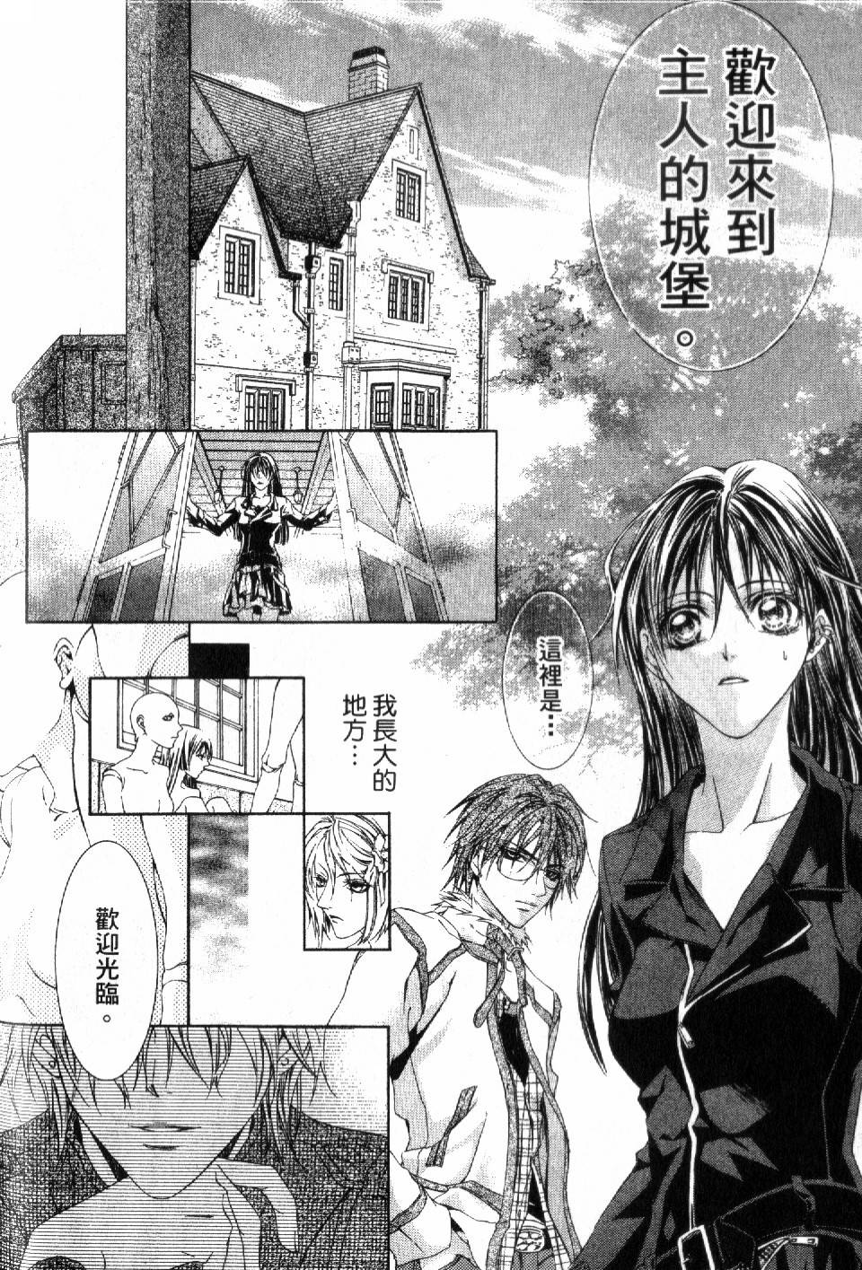 第130页