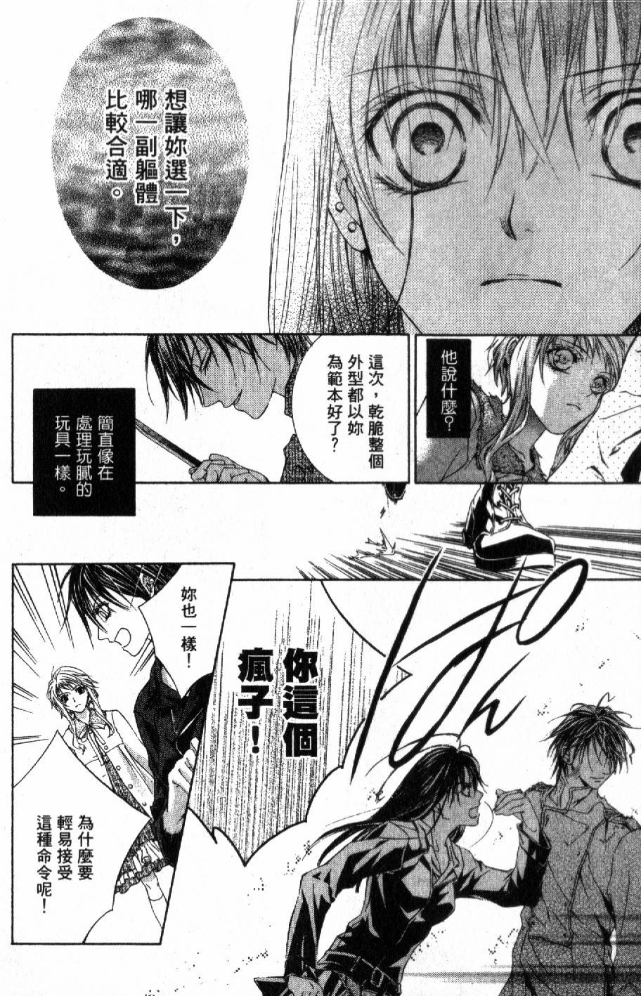 第132页