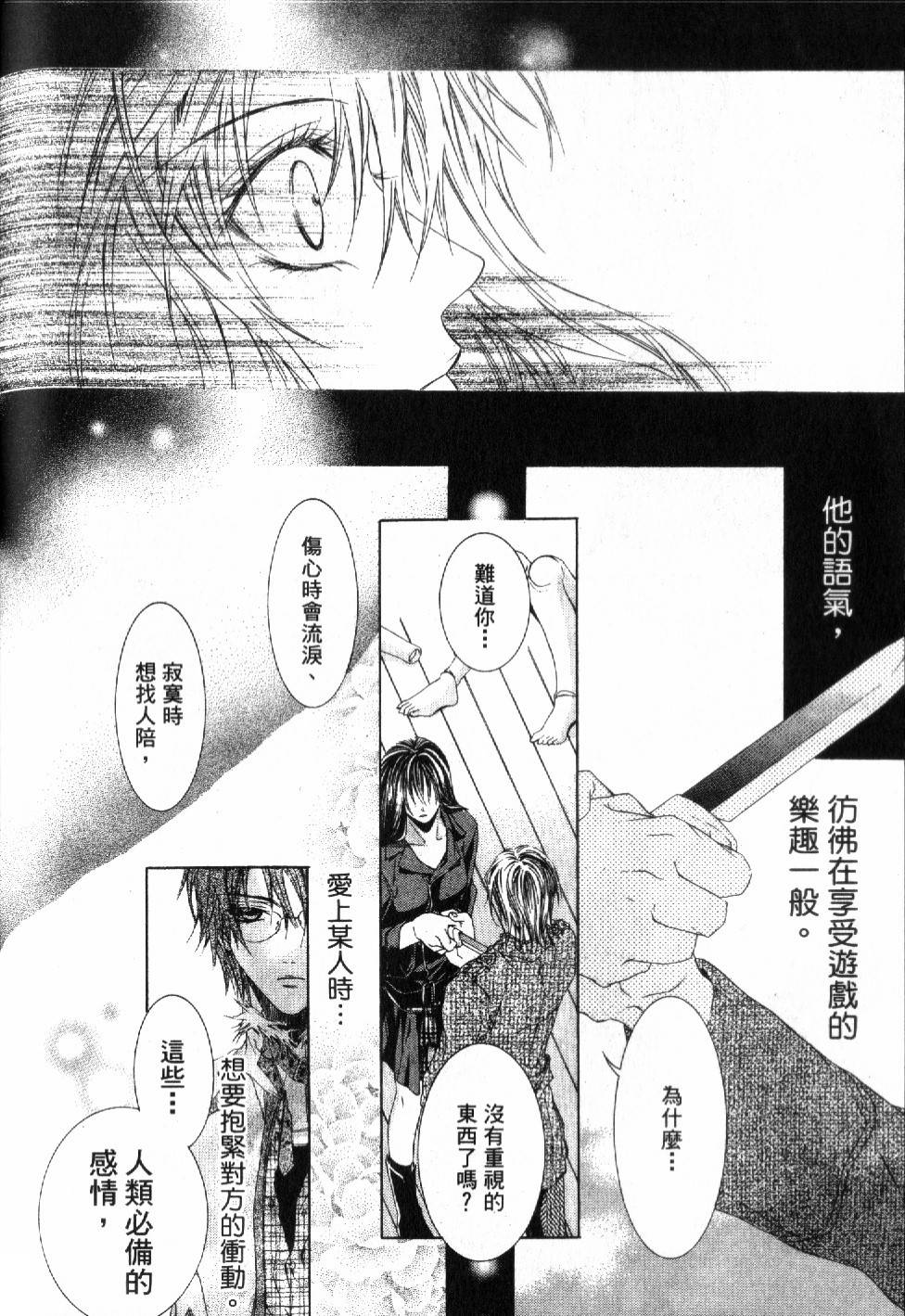 第134页