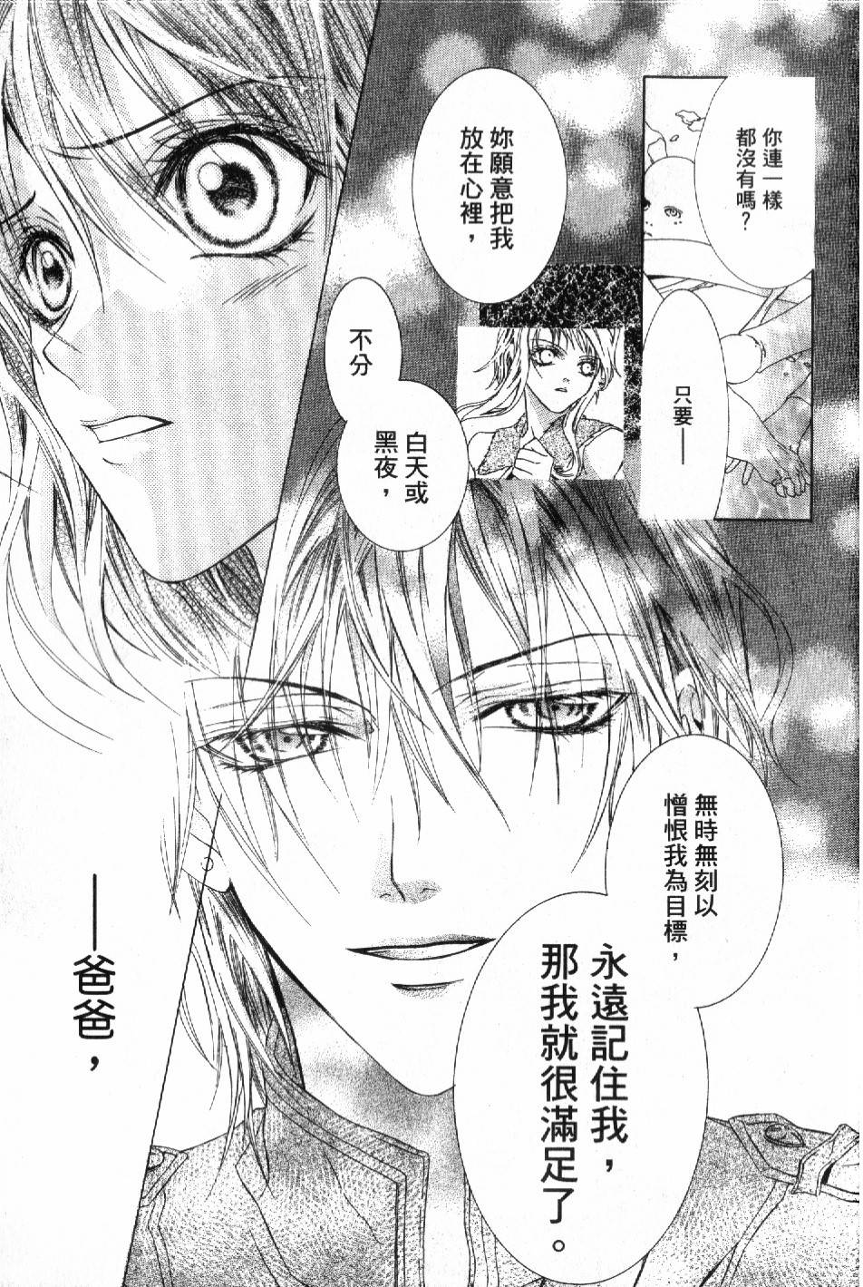 第135页