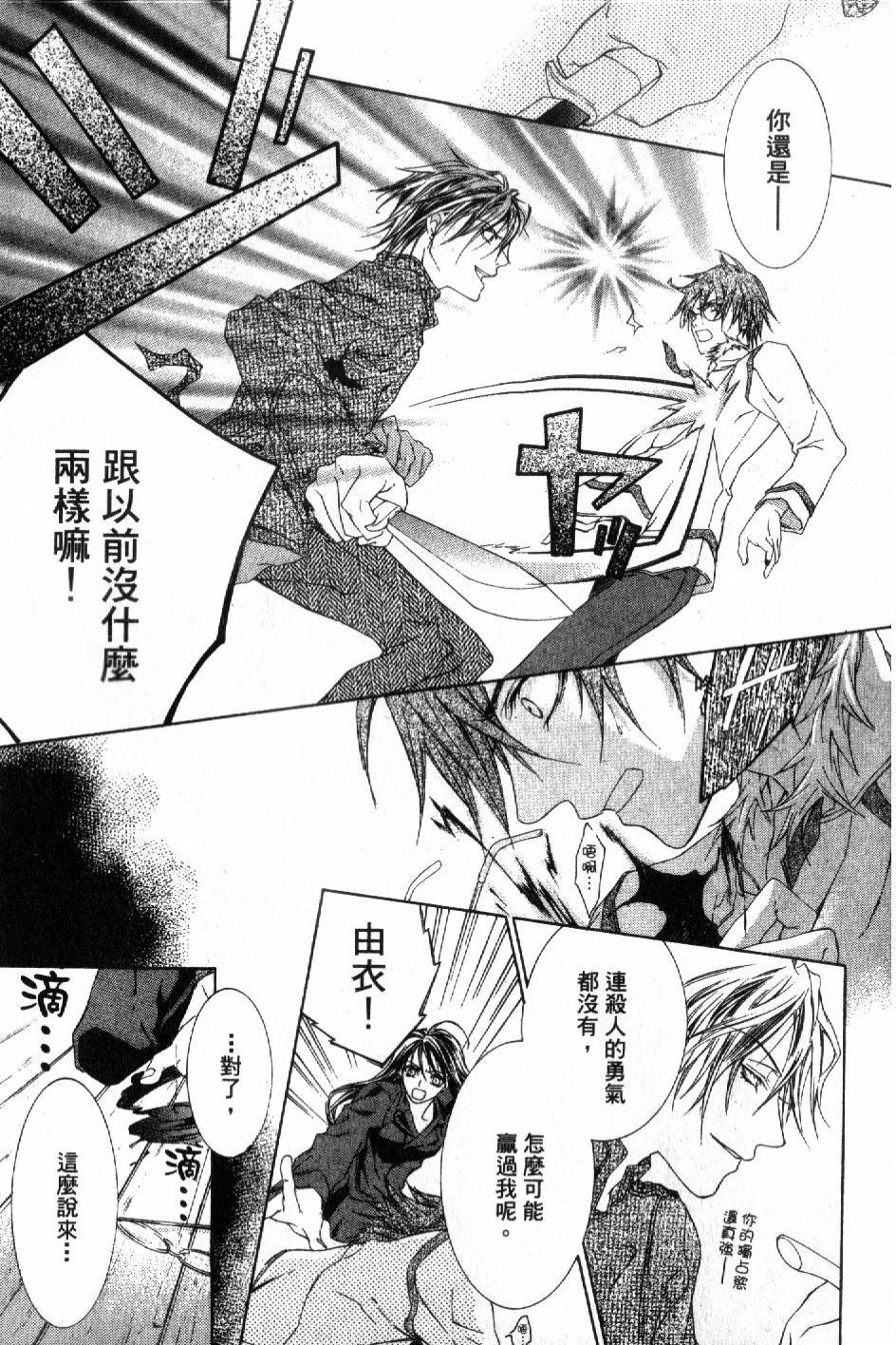 第137页