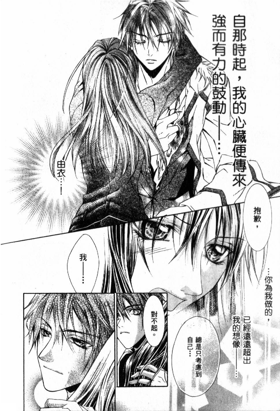 第140页