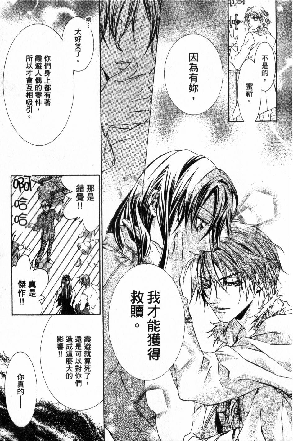 第141页