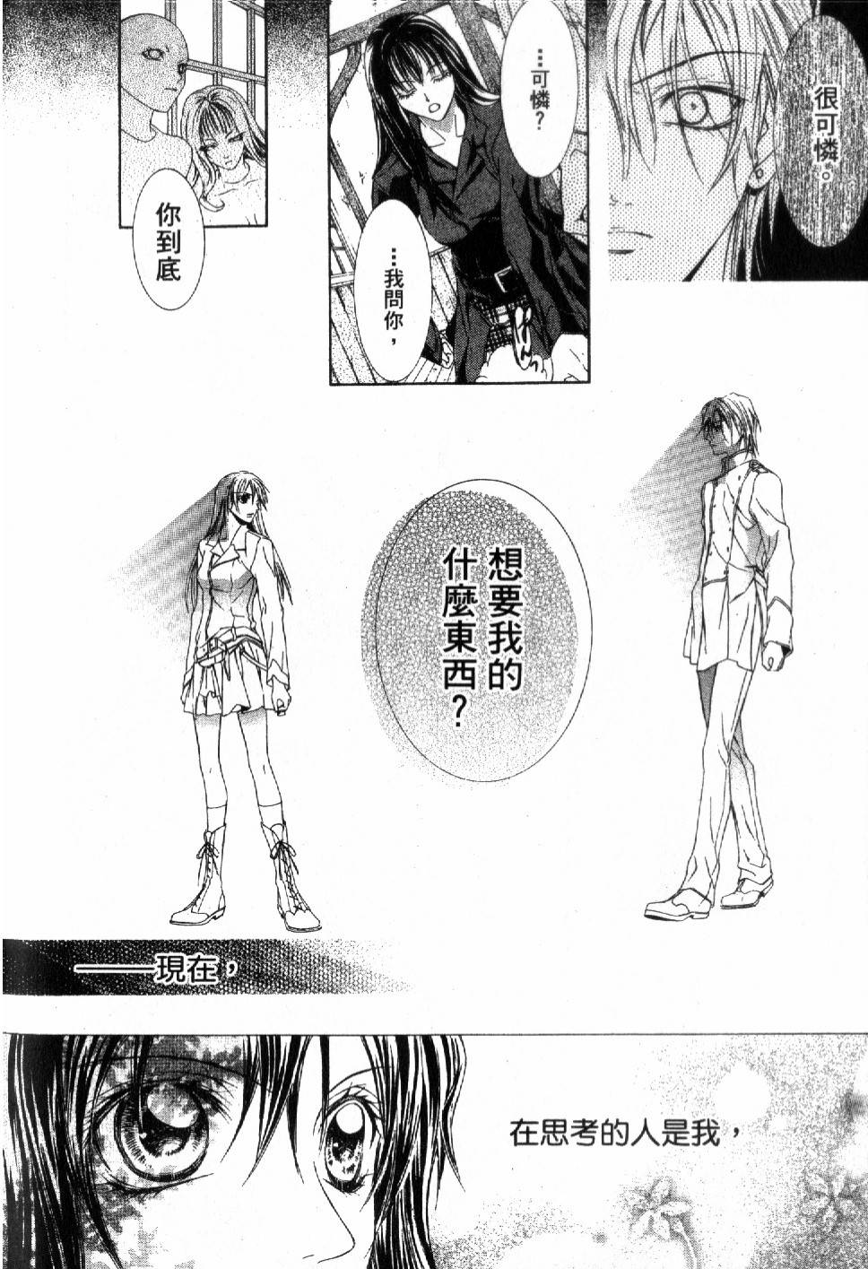 第142页