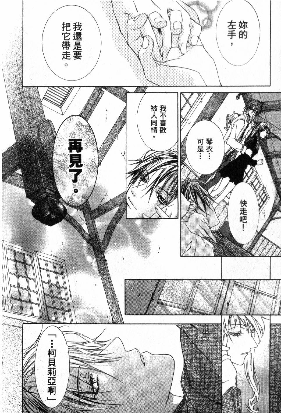 第148页