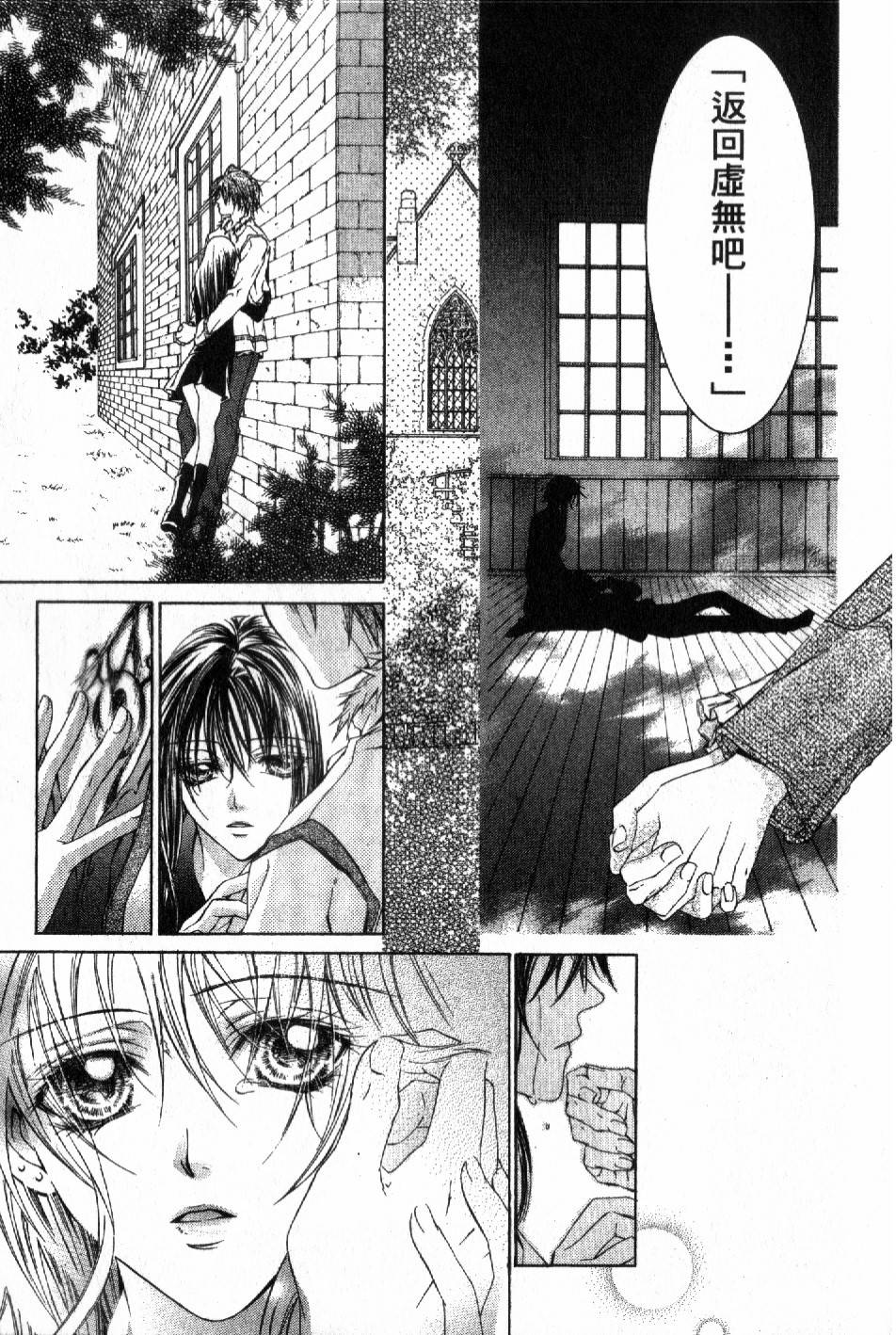 第149页