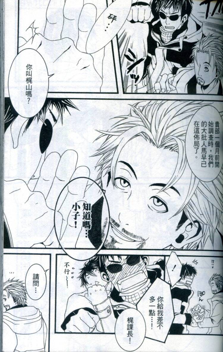 第68页