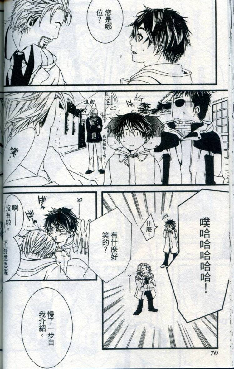 第69页