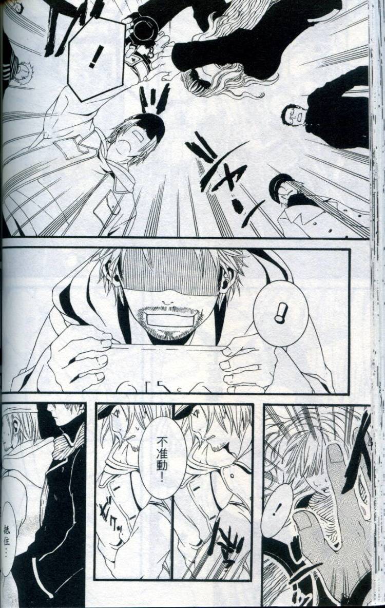 第87页