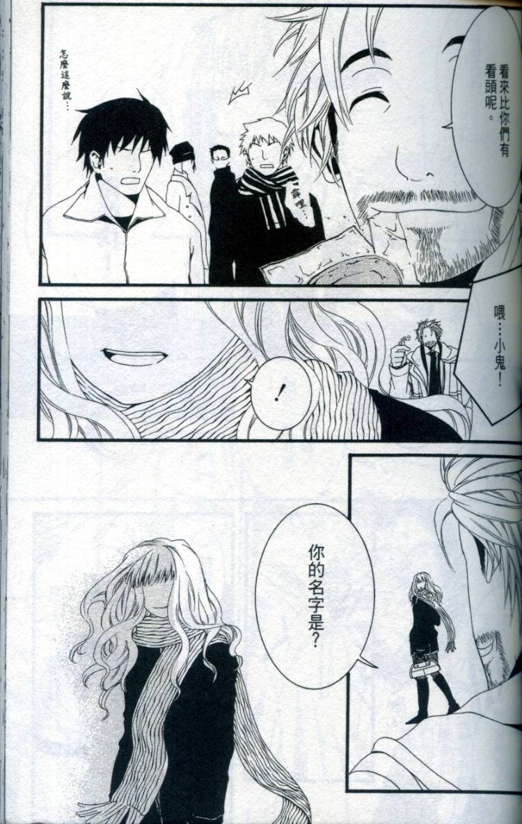 第94页
