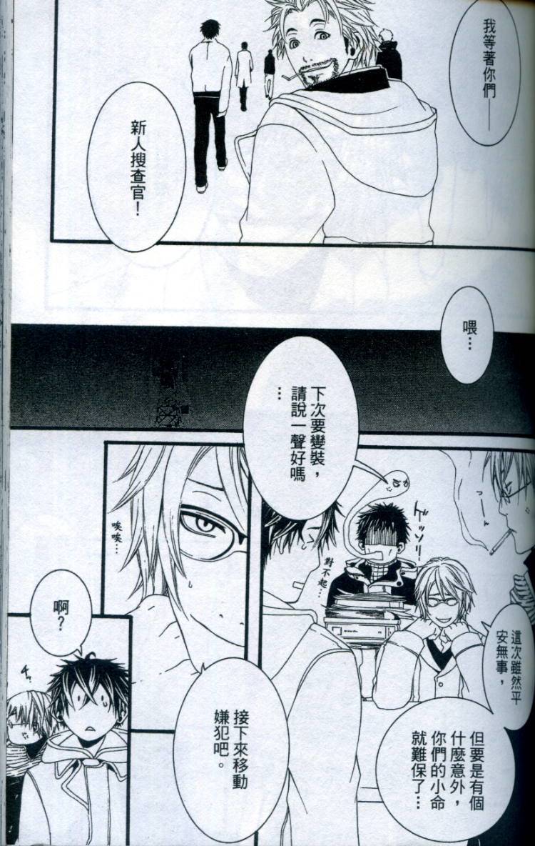 第96页