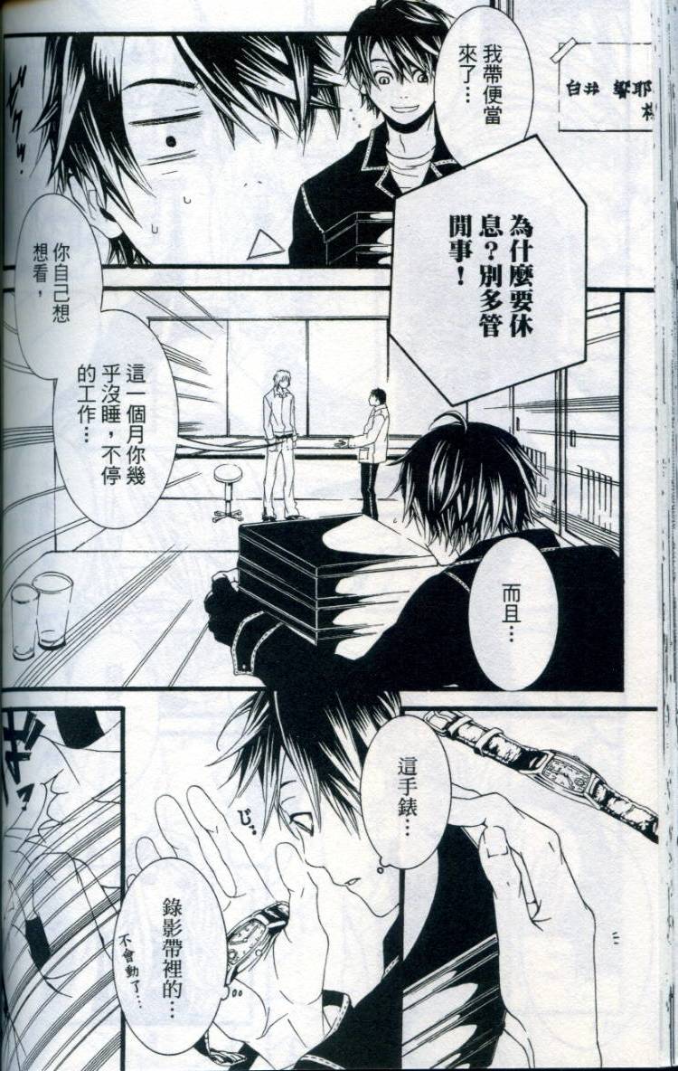 第119页