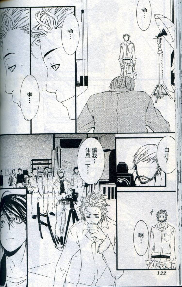 第121页