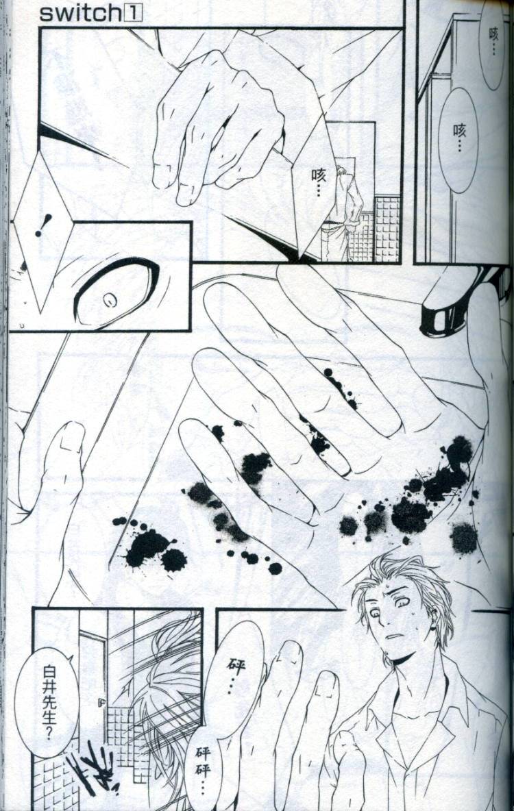 第122页