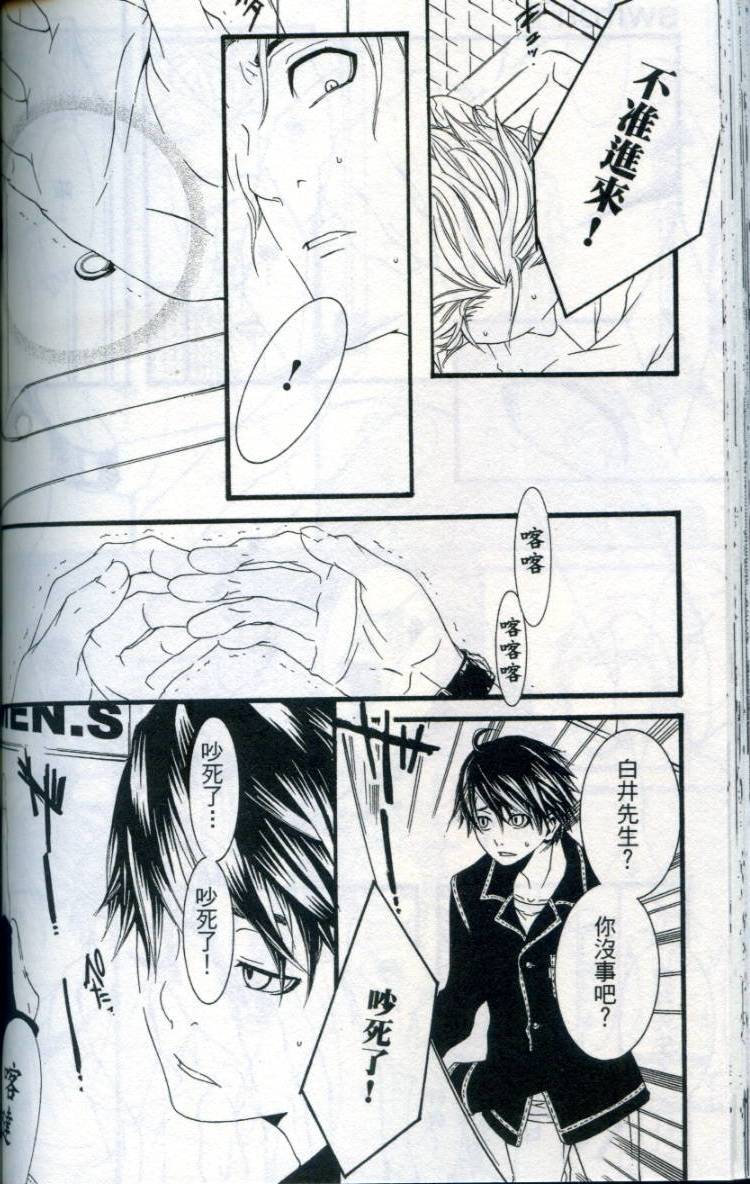 第123页