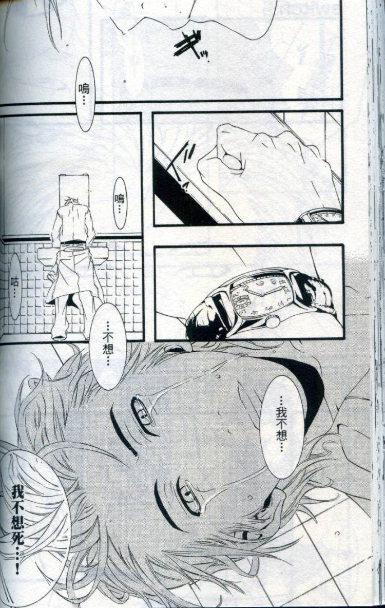 第125页