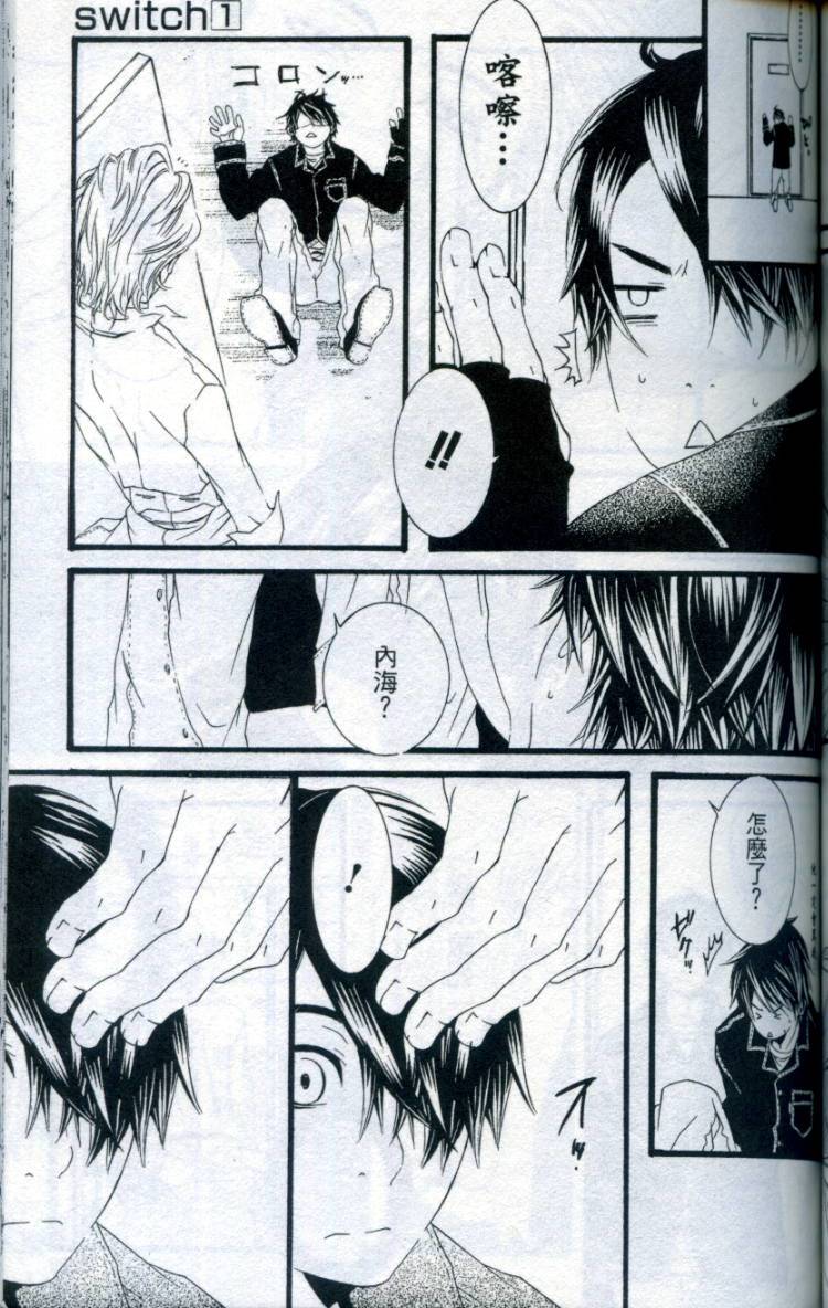 第126页