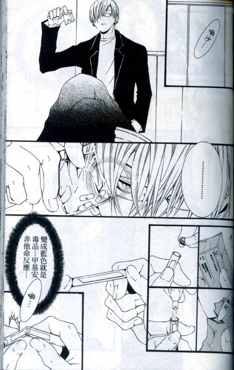 第132页