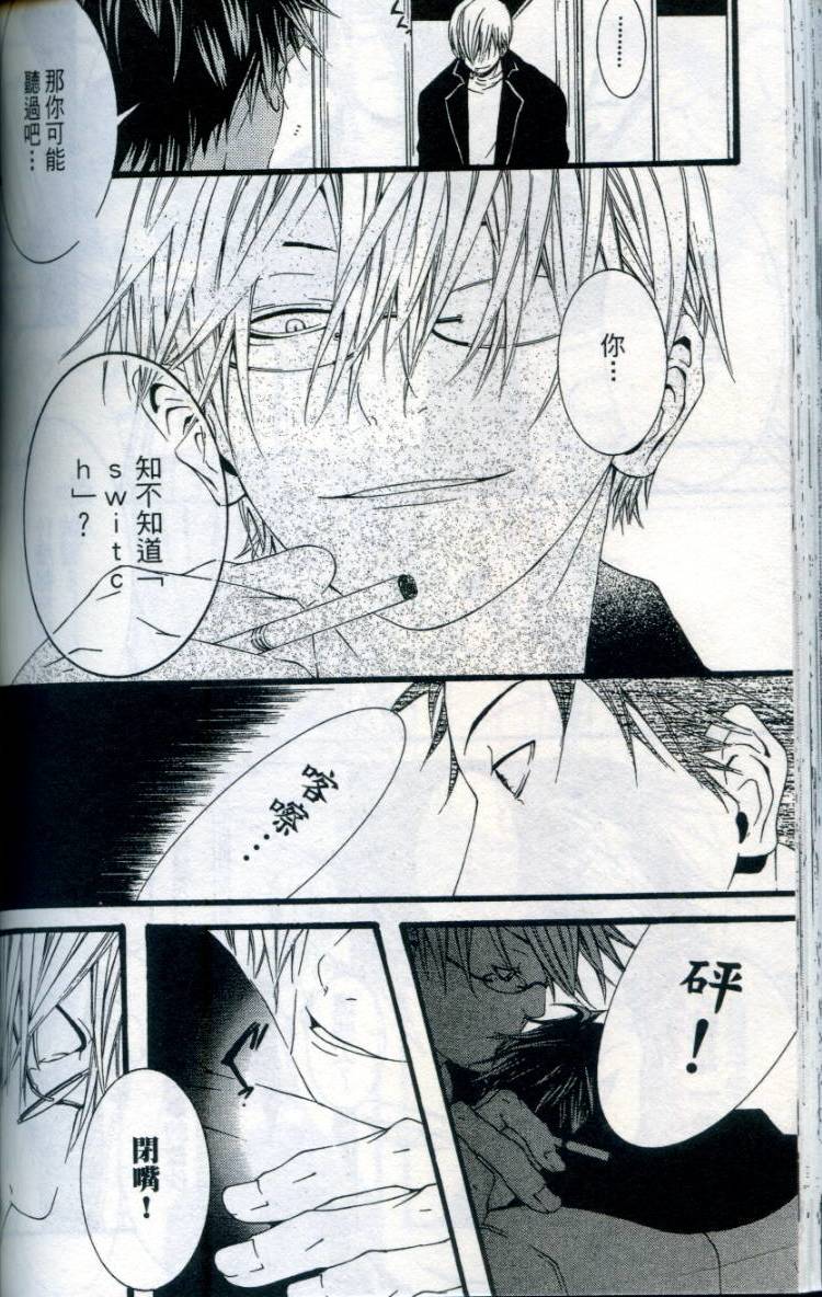 第135页