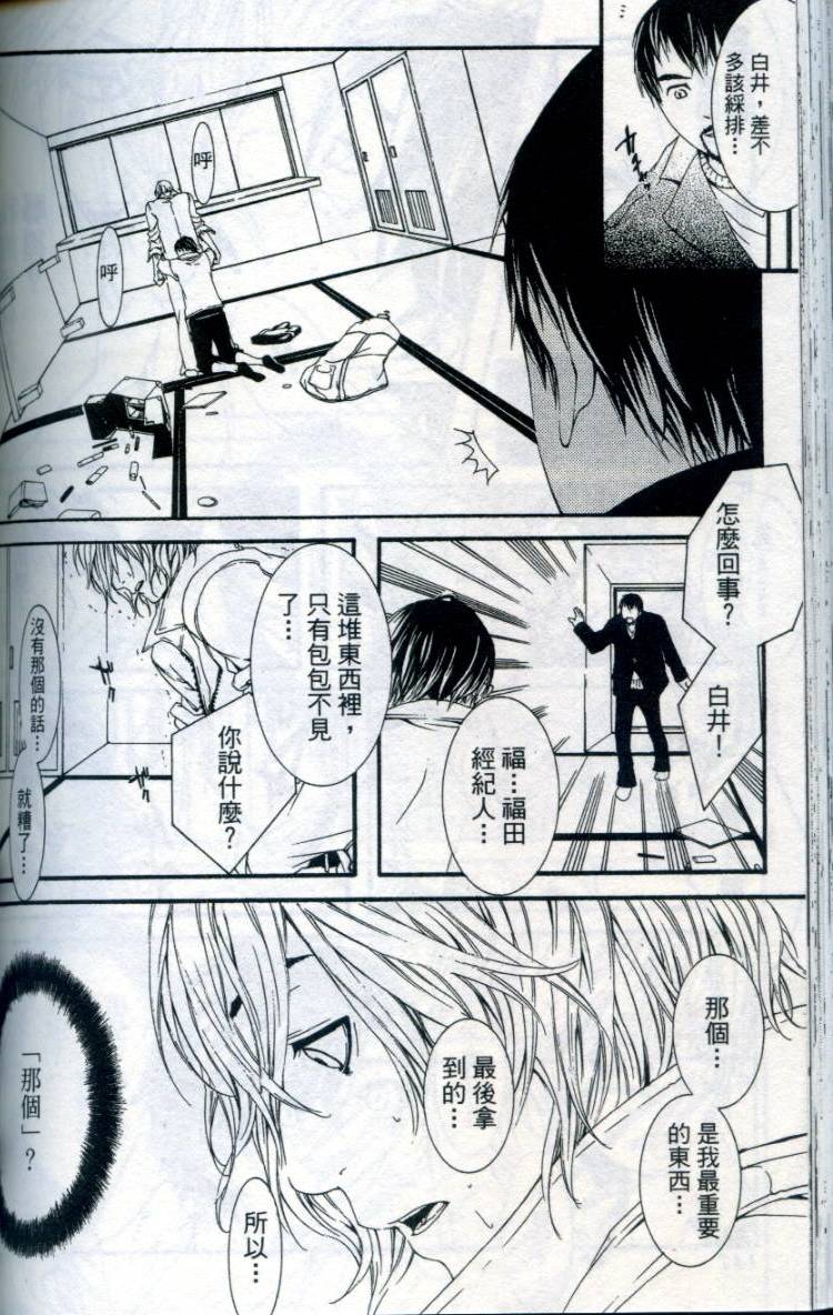 第147页