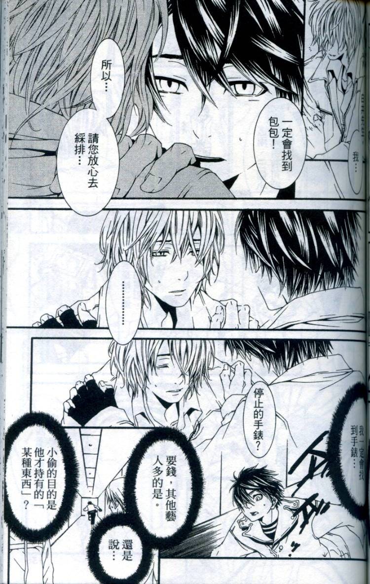 第148页