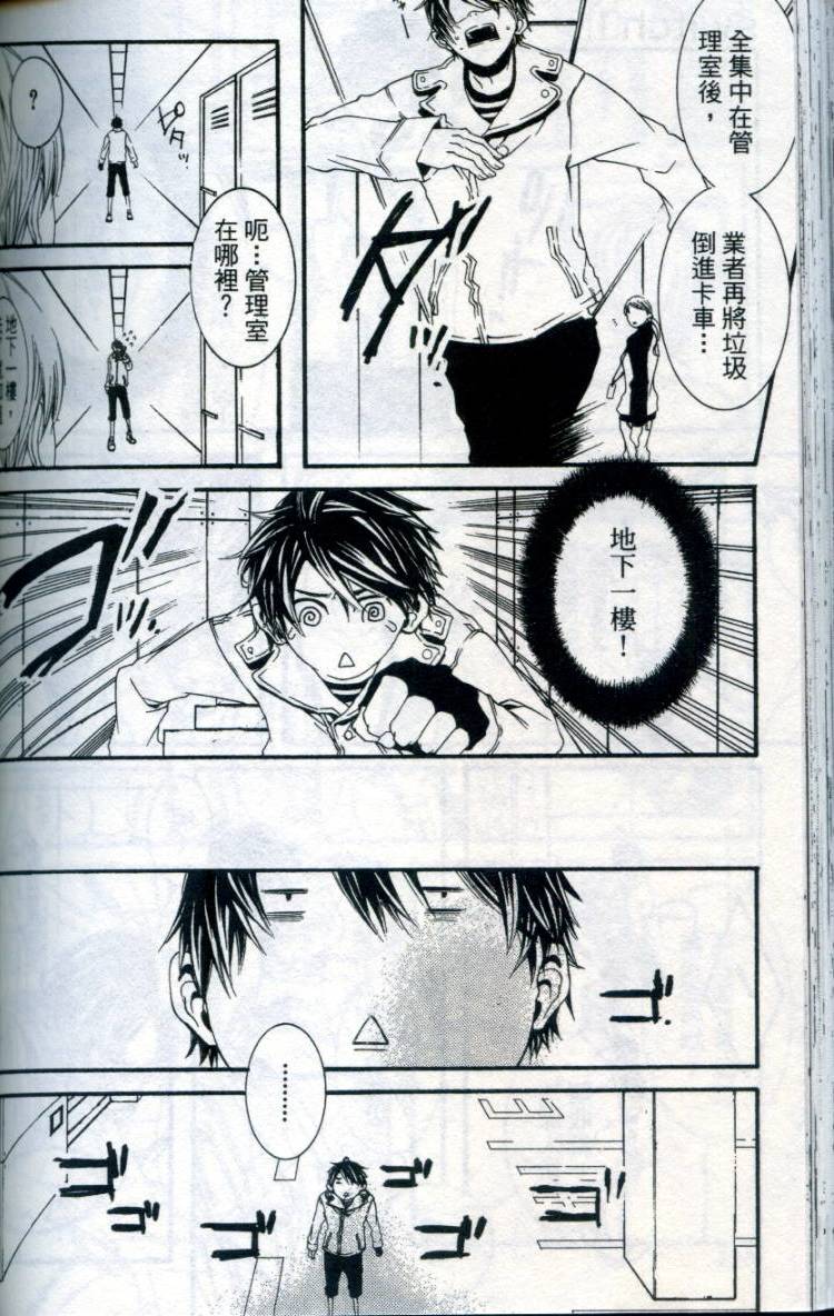 第151页