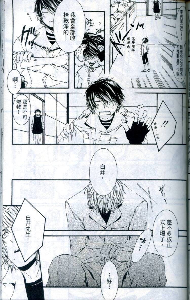 第152页