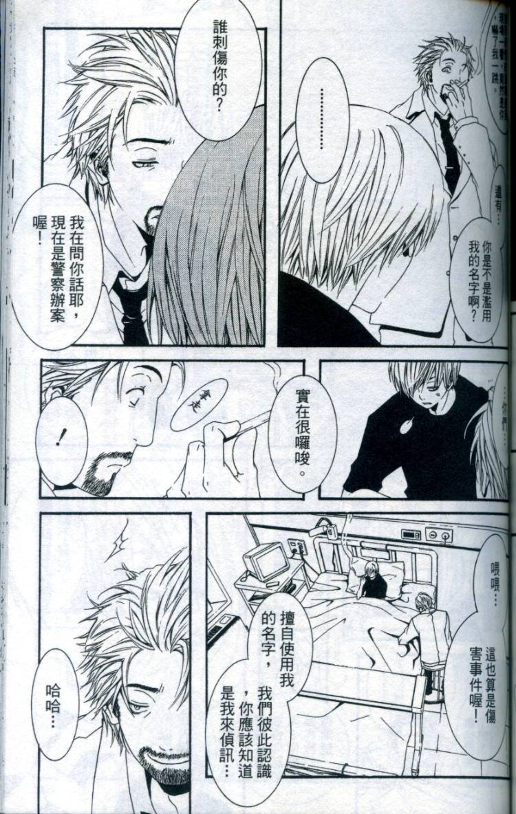 第158页