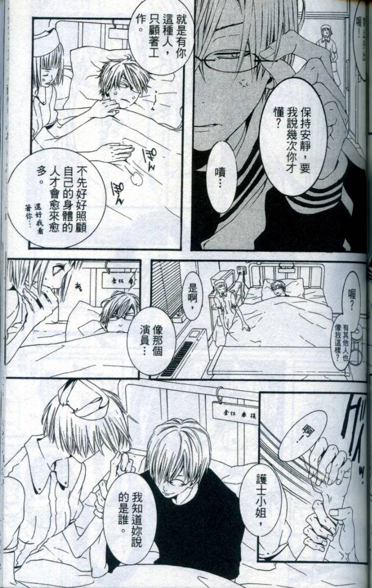 第162页