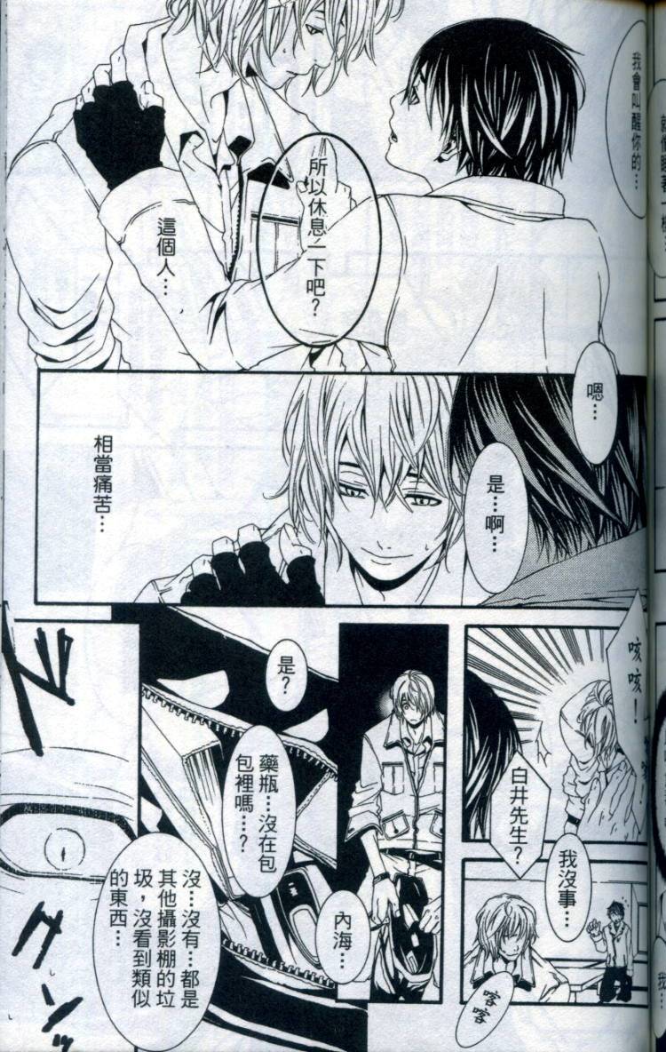 第166页